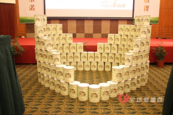 法婴特2017新品发布会隆重举行   “奶粉新政”助推获得重大发展机遇