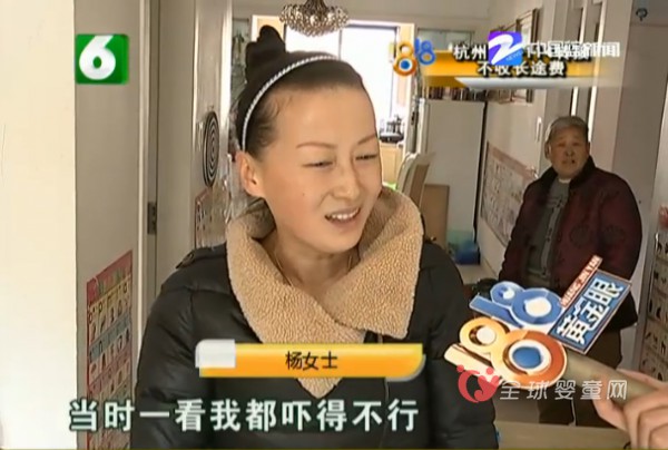 蜜芽售尤妮佳婴儿纸尿裤惊现活虫 伤了孩子急坏妈妈