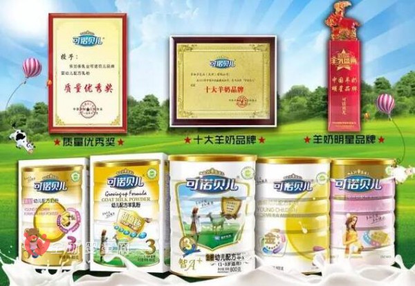 宝宝喝的奶粉能不能太浓  太浓奶粉对宝宝的影响有哪些