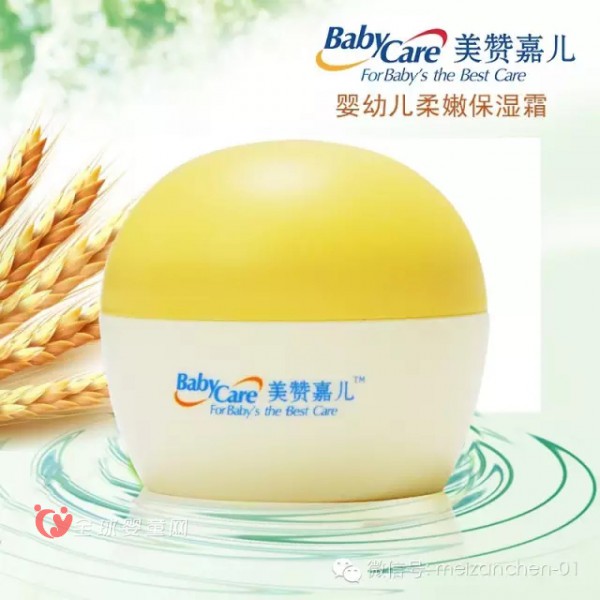 美赞臣洗护系列：宝宝皮肤冬日保持润滑只需这样