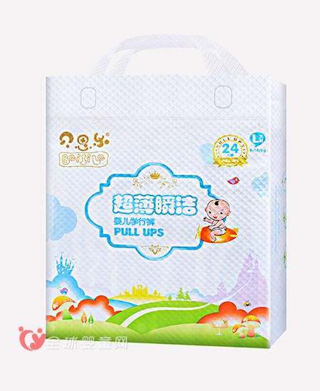 贝思乐婴幼儿纸尿裤诚招代理商   共同开启财富之门