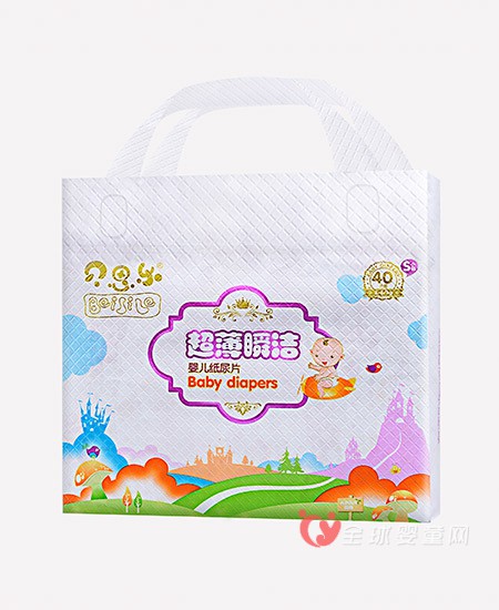 贝思乐婴幼儿纸尿裤诚招代理商   共同开启财富之门