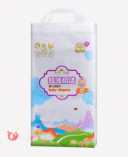 贝思乐婴幼儿纸尿裤诚招代理商   共同开启财富之门