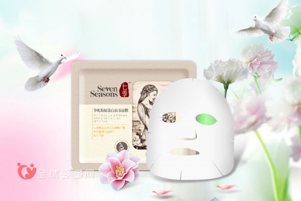七季孕妇面膜贴：以花养肤  自然绽放