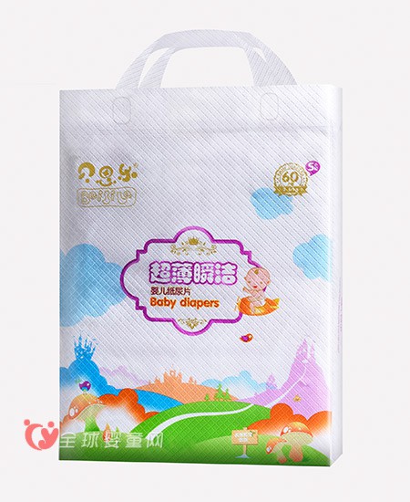 贝思乐超薄瞬洁婴儿纸尿裤怎么样    透出闷气干爽舒适