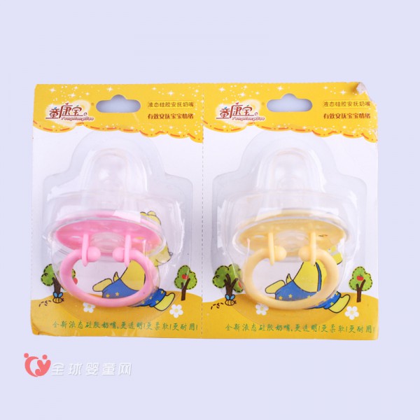 婴幼儿硅胶安抚奶嘴哪个好  童康宝安抚奶嘴就是好