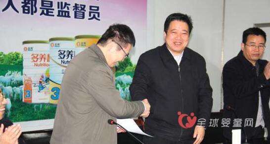 热烈祝贺红星美羚与陕西出入境检验检疫局签订科技合作协议