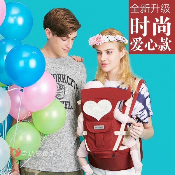 婴儿背带什么牌子好 贝葆婴儿背带好不好
