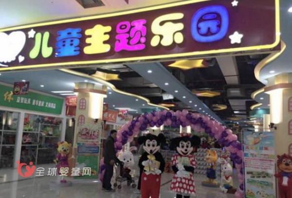 长沙望城佳贝爱主题乐园店开业当天人气火爆