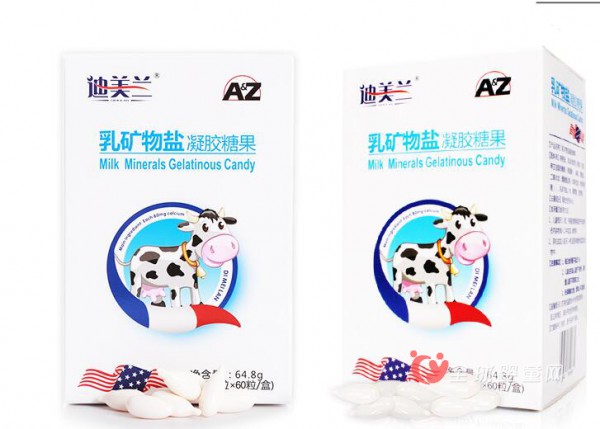 迪美兰乳钙：让儿童骨骼、牙齿发育更好