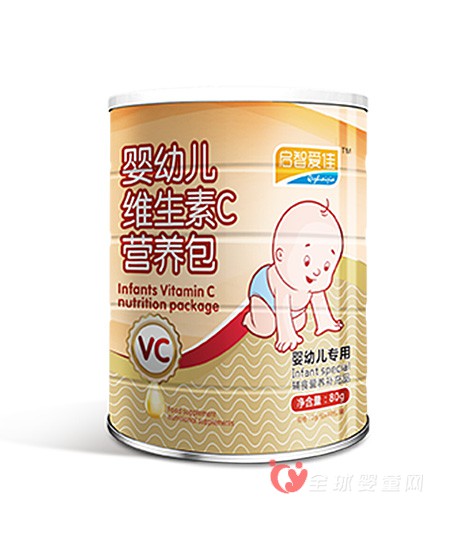 2017代理什么儿童营养品好？启智爱佳营养品给宝宝好营养