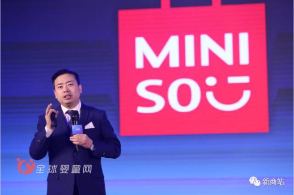 人物：企业如何寻找市场新的营销方式