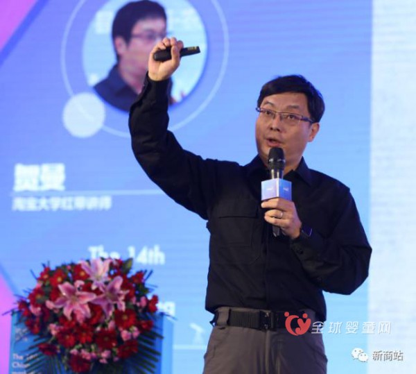 人物：零售行业未来会有什么样的发展