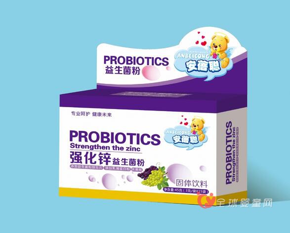 安蓓聪益生菌粉 呵护宝宝健康