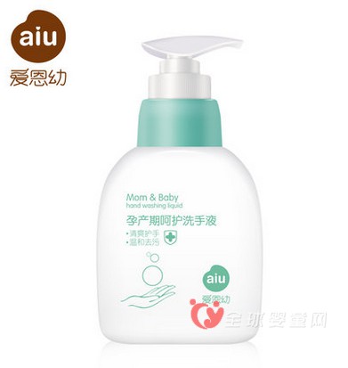 爱恩幼孕妇洗手液  温和全家人可以洗