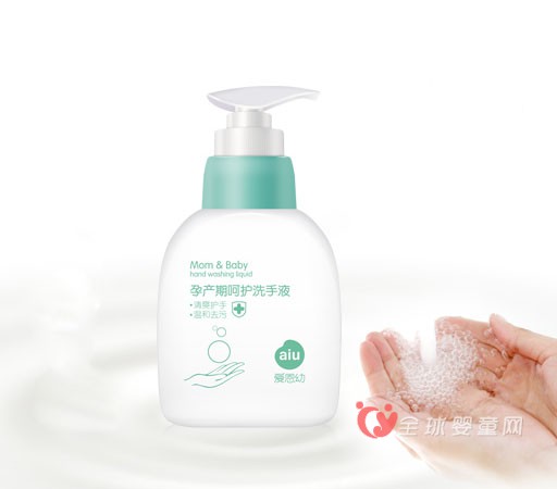 爱恩幼孕妇洗手液  温和全家人可以洗