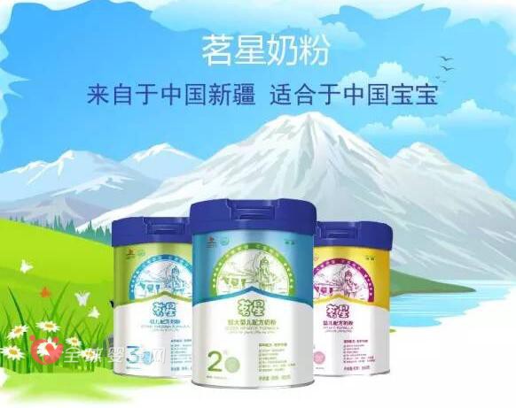 奶粉的香味儿从哪儿来?      添加剂到底给宝宝加了啥?
