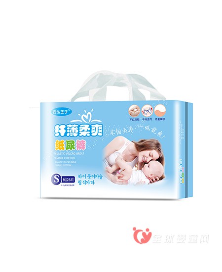 宝宝肌肤护理要注意哪些 安达王子告诉你这些事可千万别做