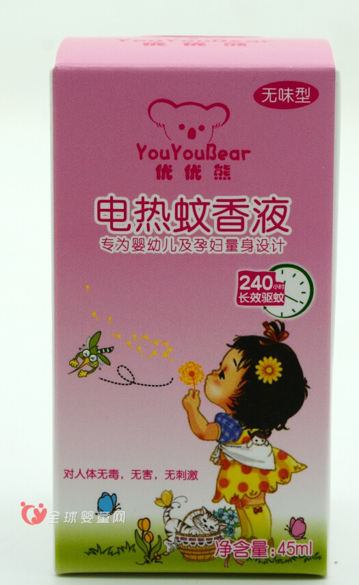 大冬天的怎么还有蚊子呢 优优熊艾草电热蚊液怎么样