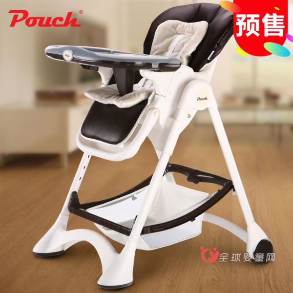 Pouch宝宝餐椅有哪些功能 宝宝喜欢坐吗
