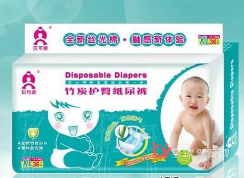 如何选择宝宝的纸尿裤