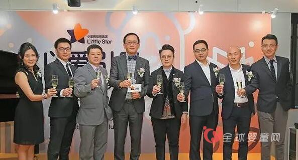 恭贺：小星辰俱乐部（Little Star Club）在上海罗斯福公馆首层隆重揭幕