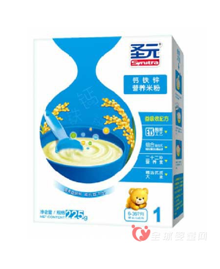 圣元乳业开拓创新思维向  高瞻远瞩多元化方向发展