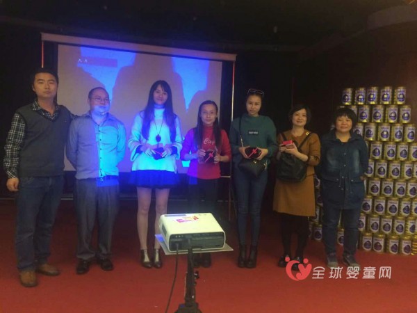 广东惠州美力源贸易商行年终答谢会圆满召开