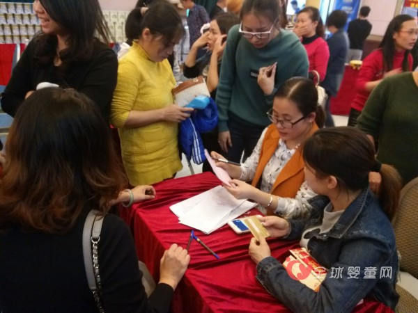 广东惠州美力源贸易商行年终答谢会圆满召开