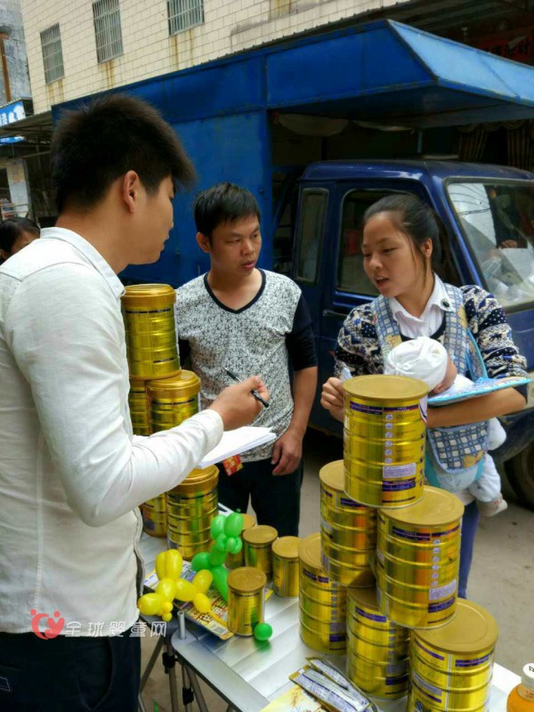 美力源热销广西莱恩王国母婴连锁  双店共迎市场活动