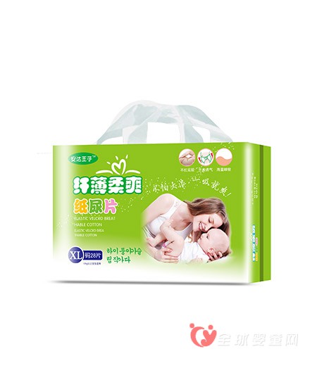 尿不湿和纸尿裤的区别有哪些 安达王子告诉你