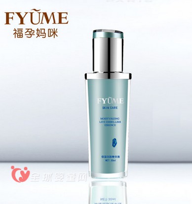 孕妈妈们的肌肤会渴吗   福孕妈咪孕妇保湿精华液来帮您