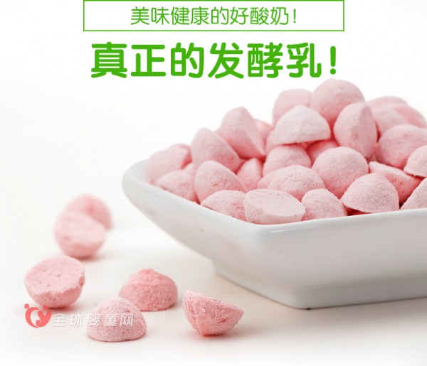 稻田村酸奶溶豆  宝宝健康零食就选稻田村酸奶溶豆