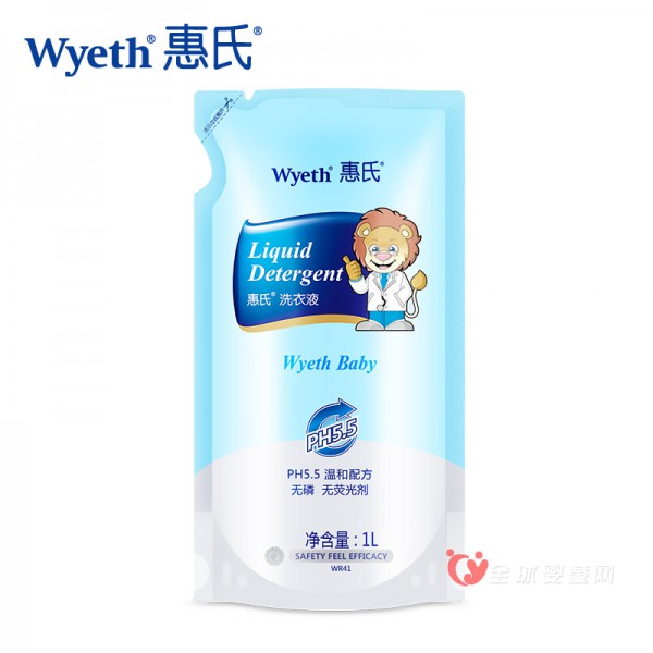 惠氏婴儿洗衣液好不好 去污力怎么样