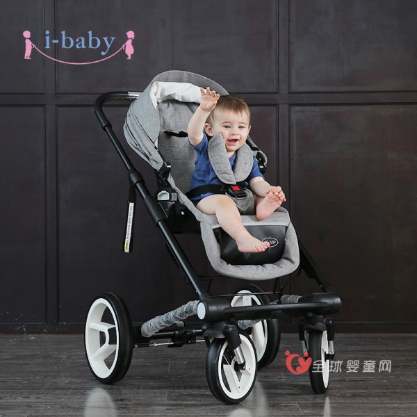 i-baby多功能婴儿推车 带宝宝出行更安全