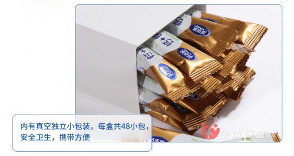 英吉利葡萄糖：益生元钙+锌让宝宝更健康