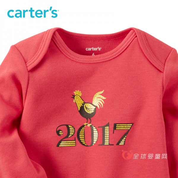 元旦穿什么连身衣好 Carter＇s/凯得史长袖连体衣怎么样