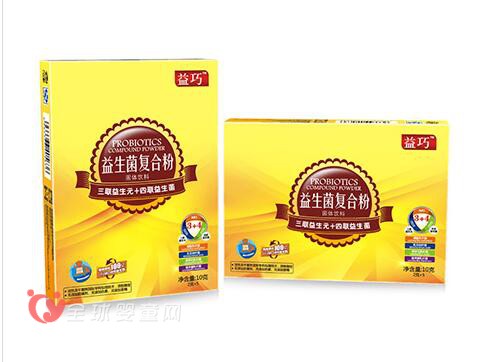 宝宝补充营养用什么 益巧益生菌复合粉