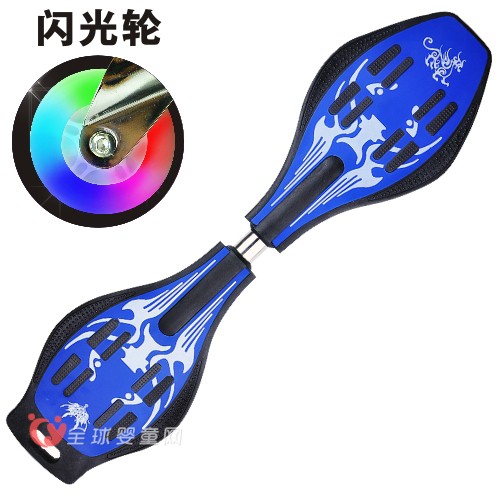 随心儿童滑板车 让孩子的童年更精彩