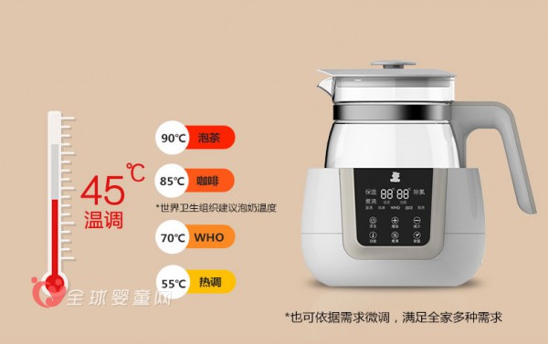 宝宝调奶器哪款好 小白熊恒温调奶器怎么样
