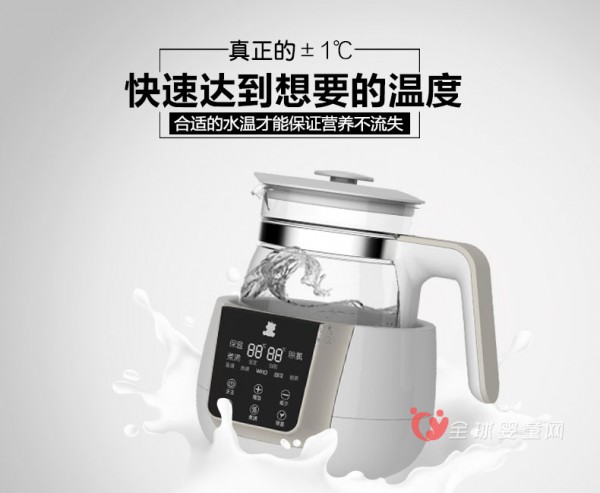 宝宝调奶器哪款好 小白熊恒温调奶器怎么样
