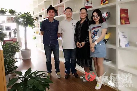 中娱创想与乔景资本达成战略合作 打造资源聚合平台
