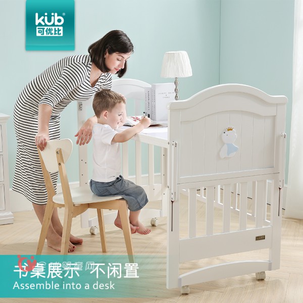 可优比实木婴儿床 让宝宝睡眠更安稳