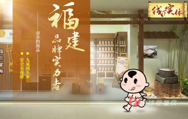 我爱磨磨纯胚芽钙铁锌婴幼儿米粉  让宝宝更营养更健康