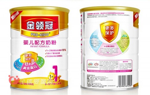 伊利金领冠母乳配方 “α+β”制备效果说话