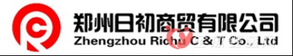 日初商贸树立朝阳爱心 争当行业先锋