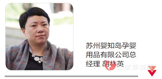 零售企业应该如何利用大数据，以更好做出采购方面的决策？