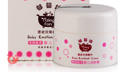 郁美净郁婴坊婴儿润肤霜 滋润宝宝春季肌肤