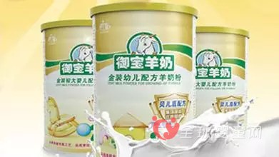 羊奶粉的无奈 行业洗牌在即