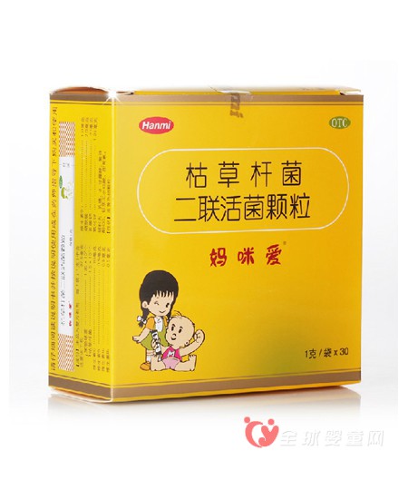 妈咪爱益生菌帮助宝宝增强肠胃